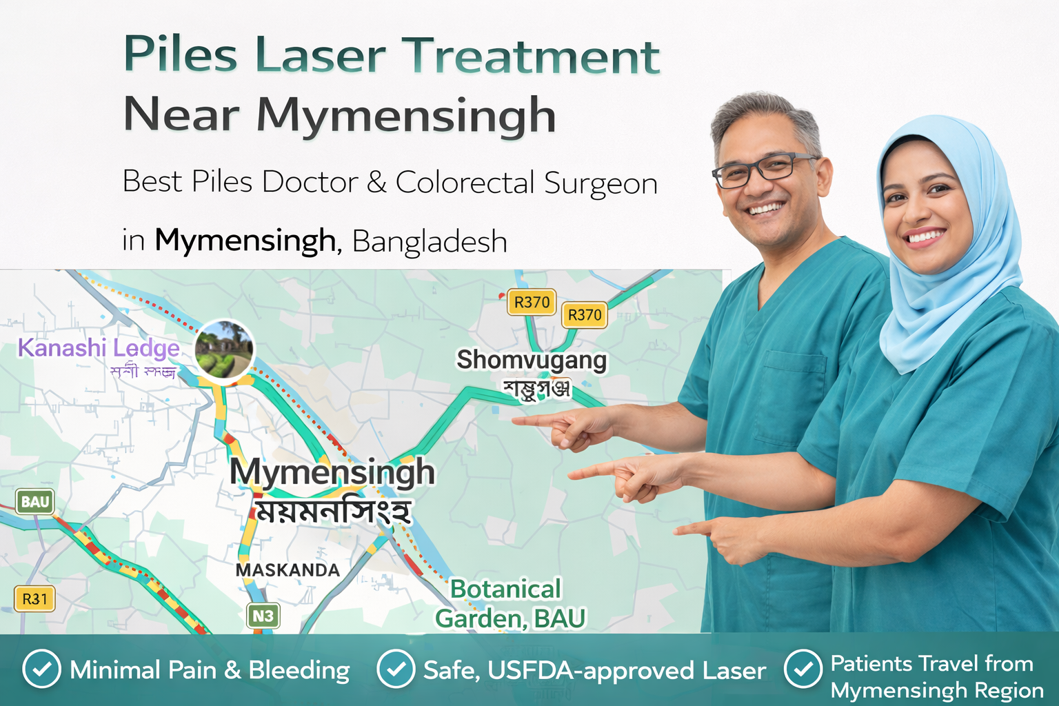 Mymensingh