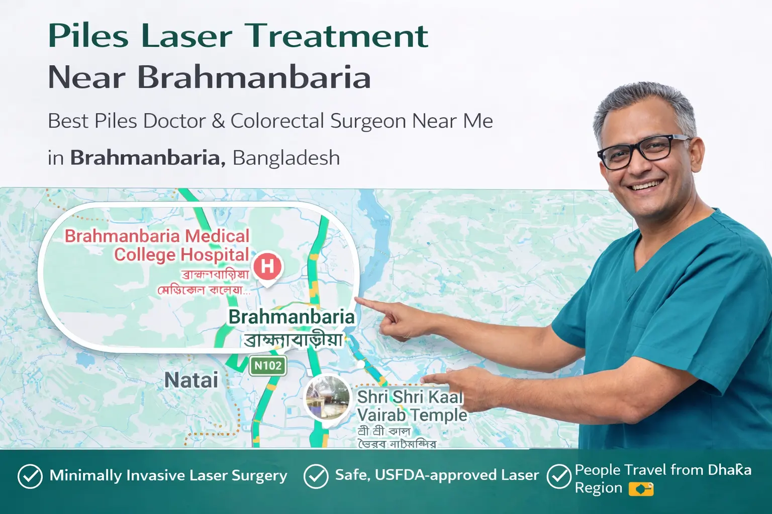 Brahmanbaria